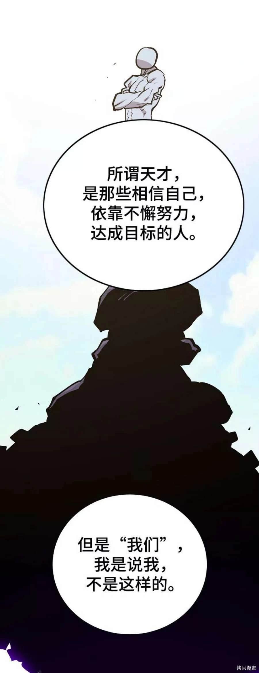 第128话