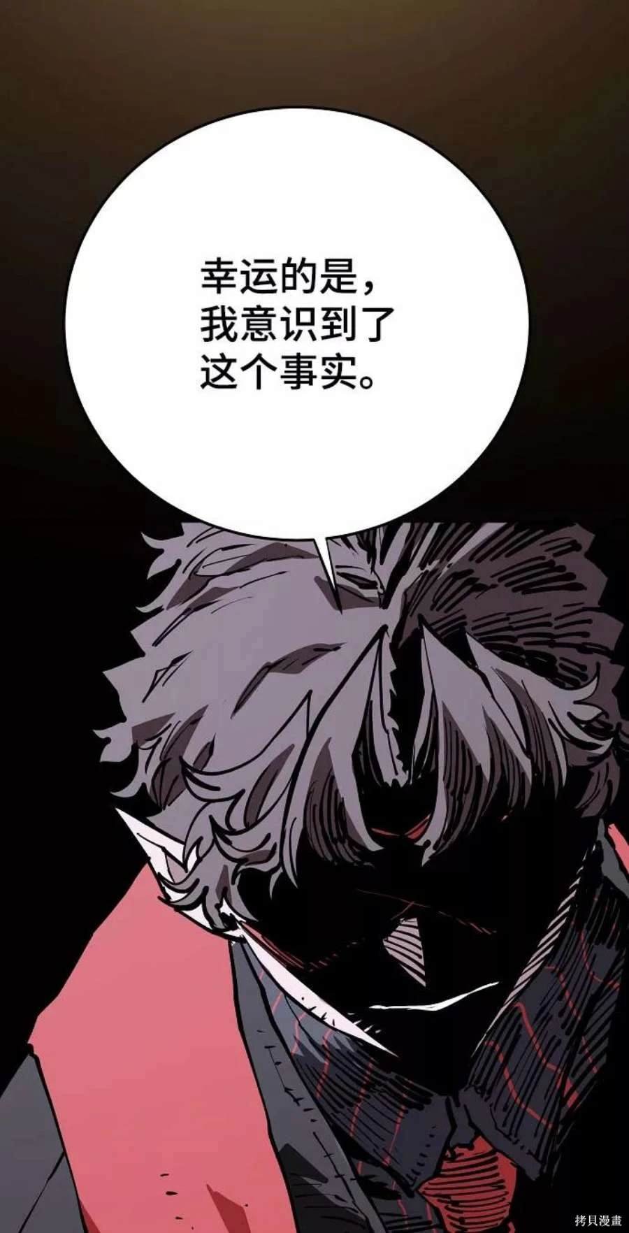 第128话