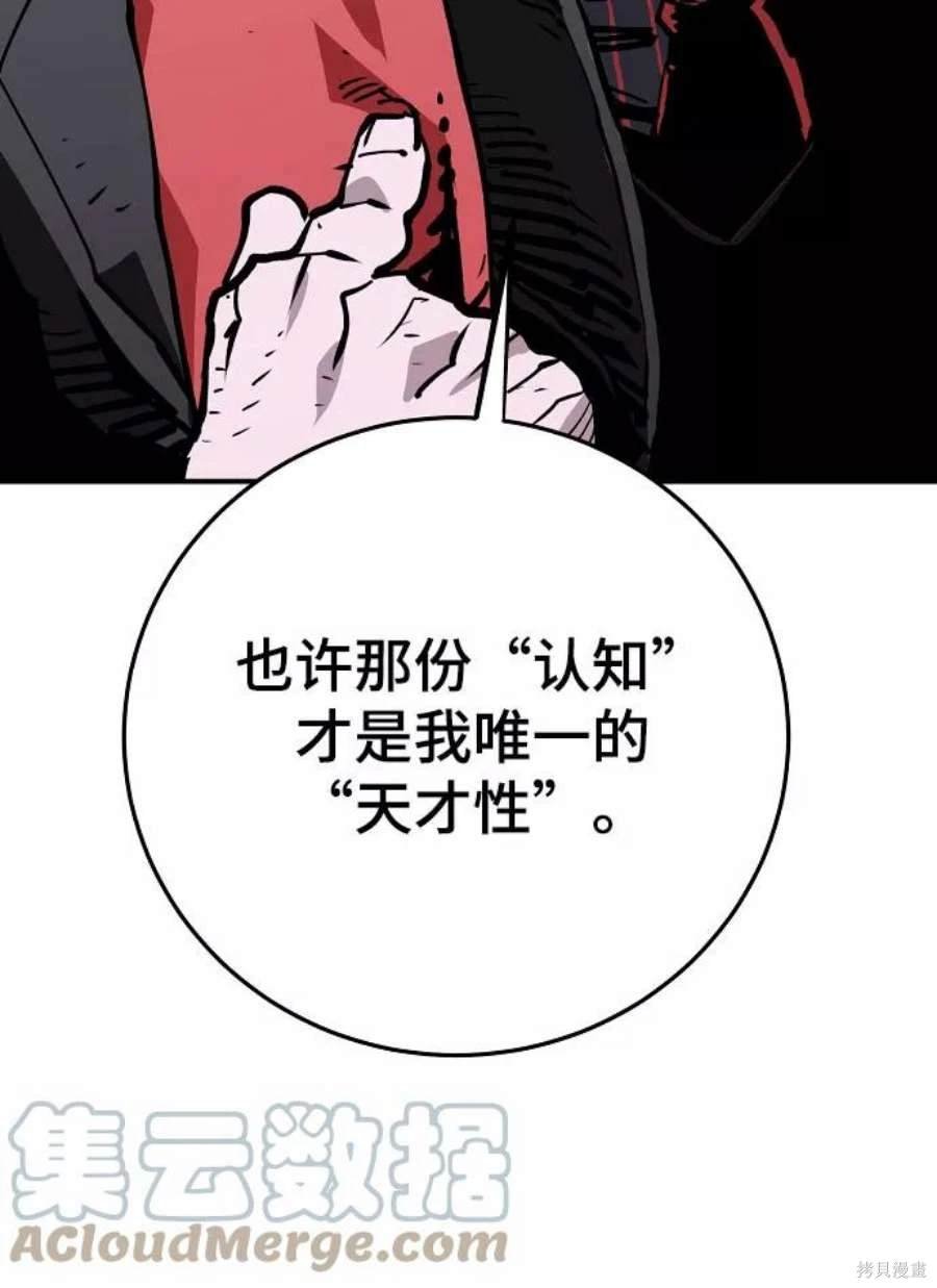 第128话