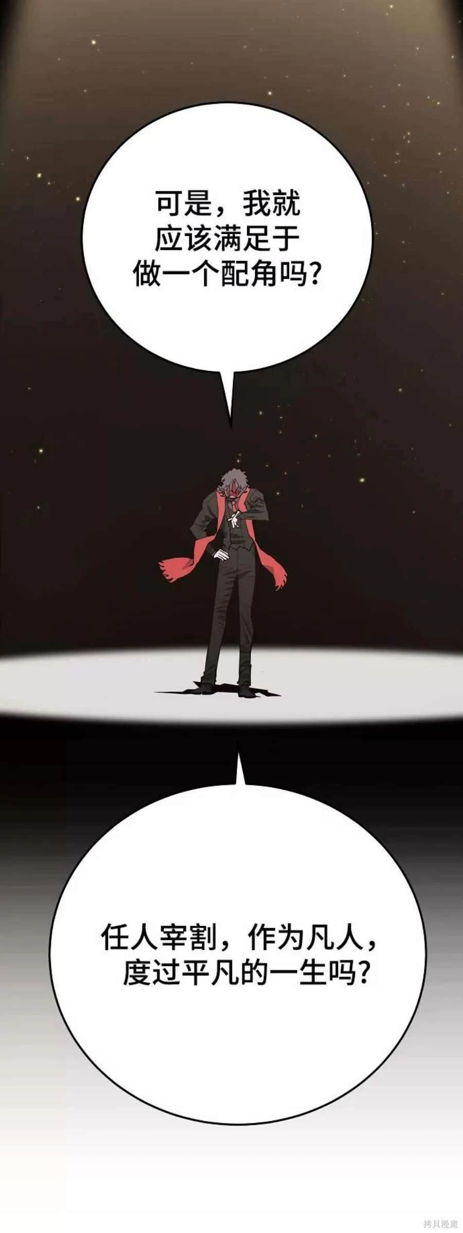 第128话