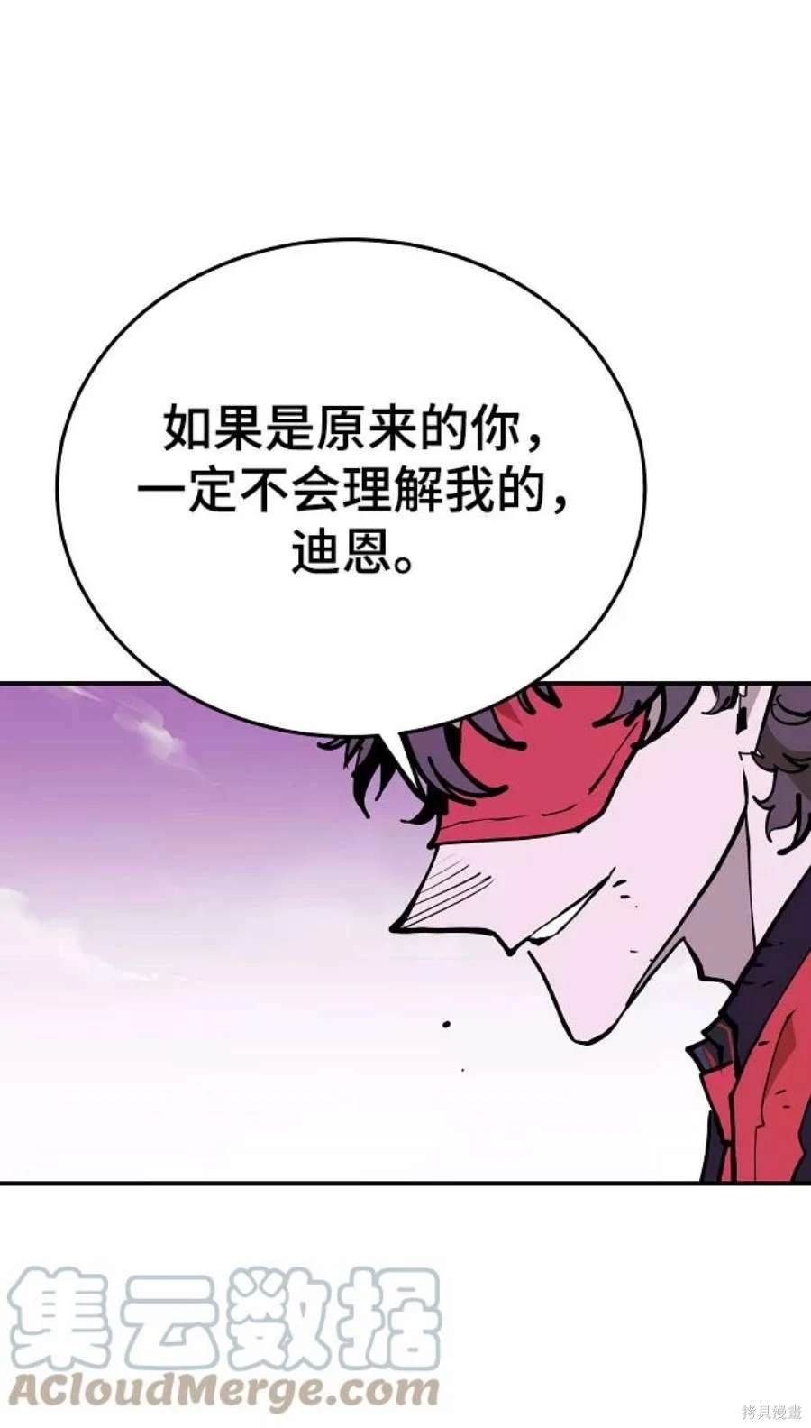 第128话