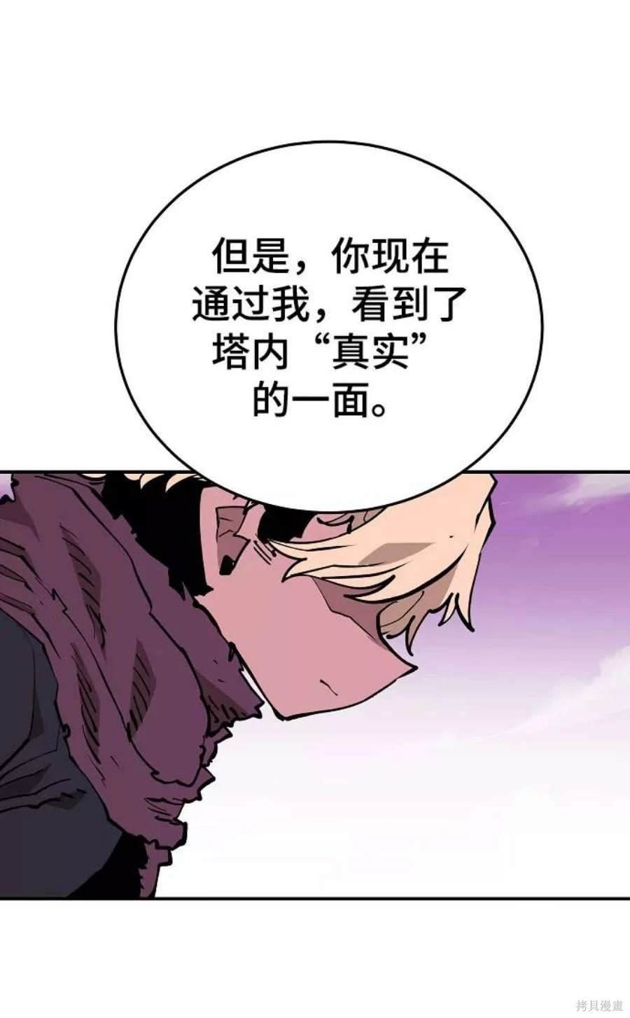 第128话