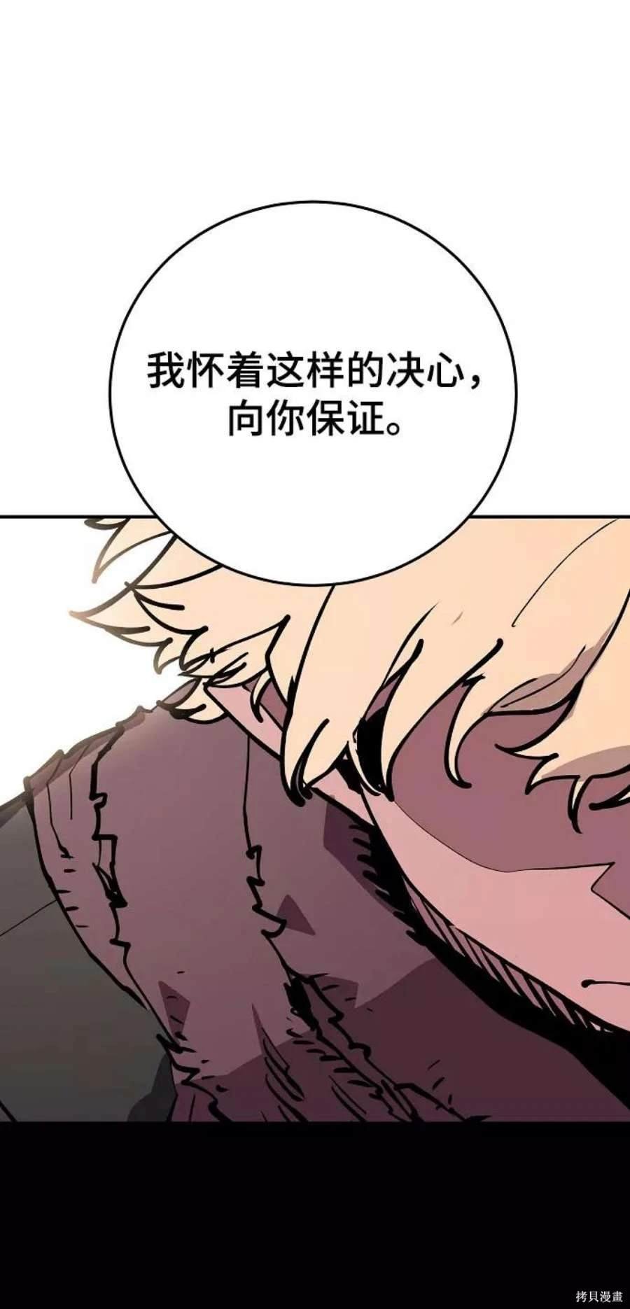 第128话