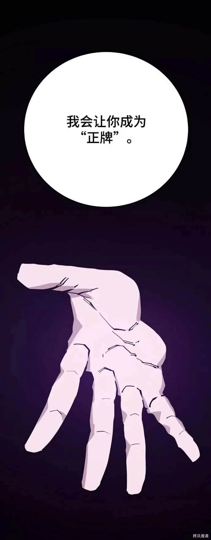 第128话