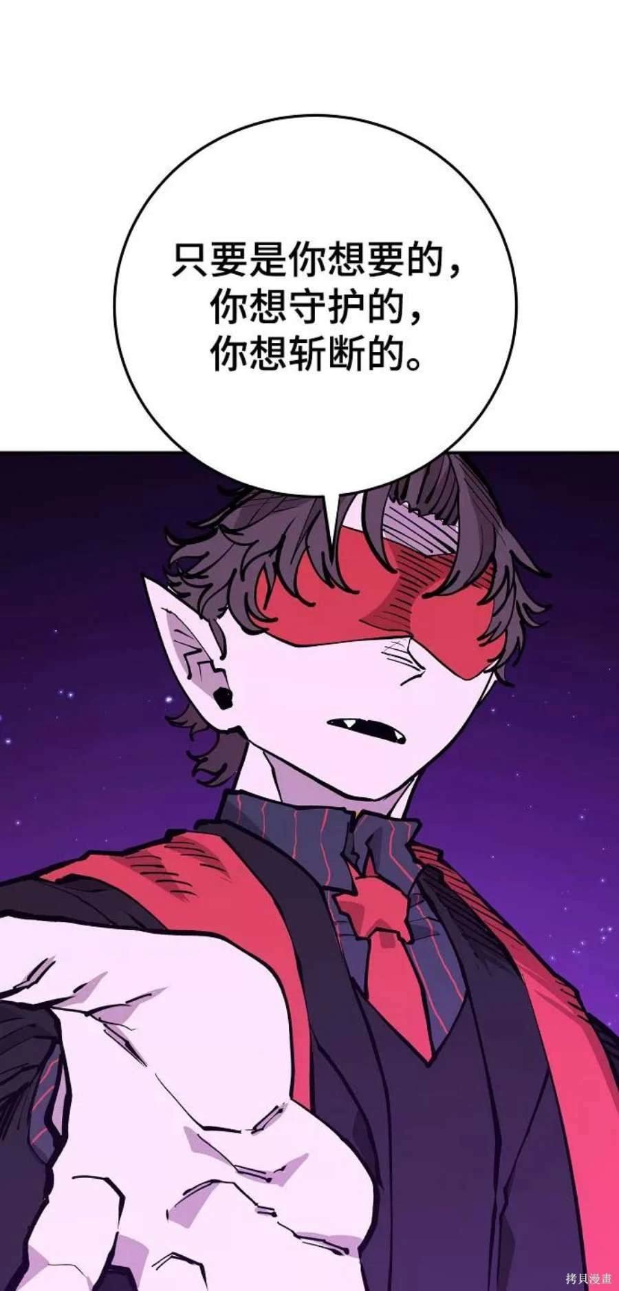 第128话