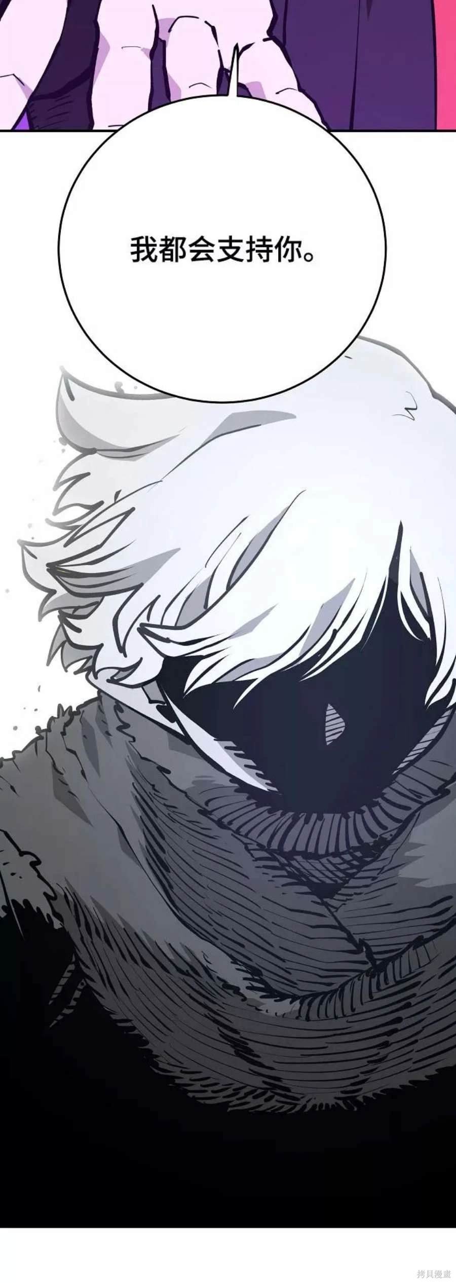 第128话