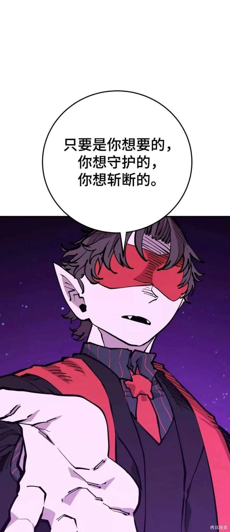第129话