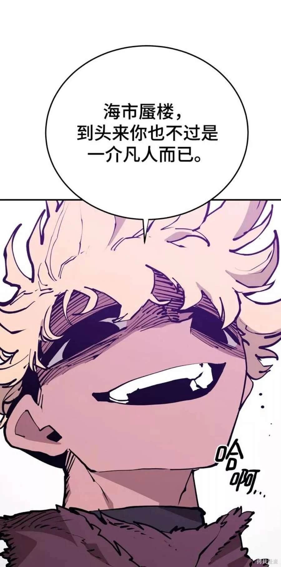 第129话