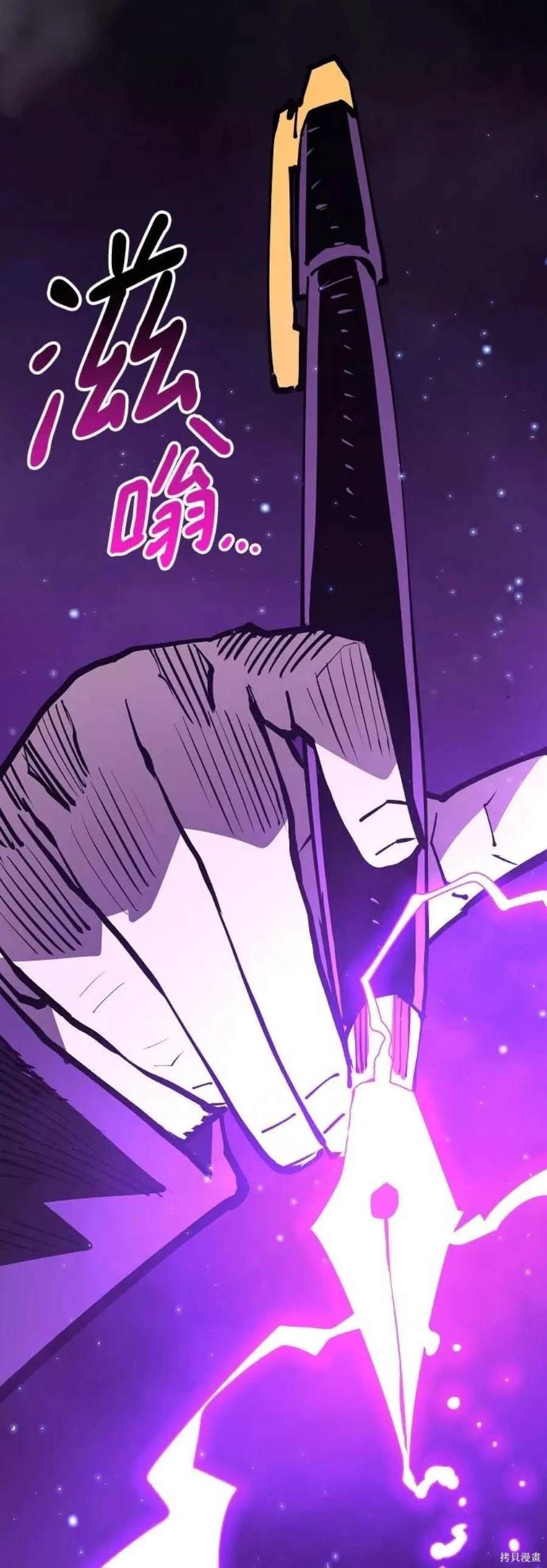 第129话