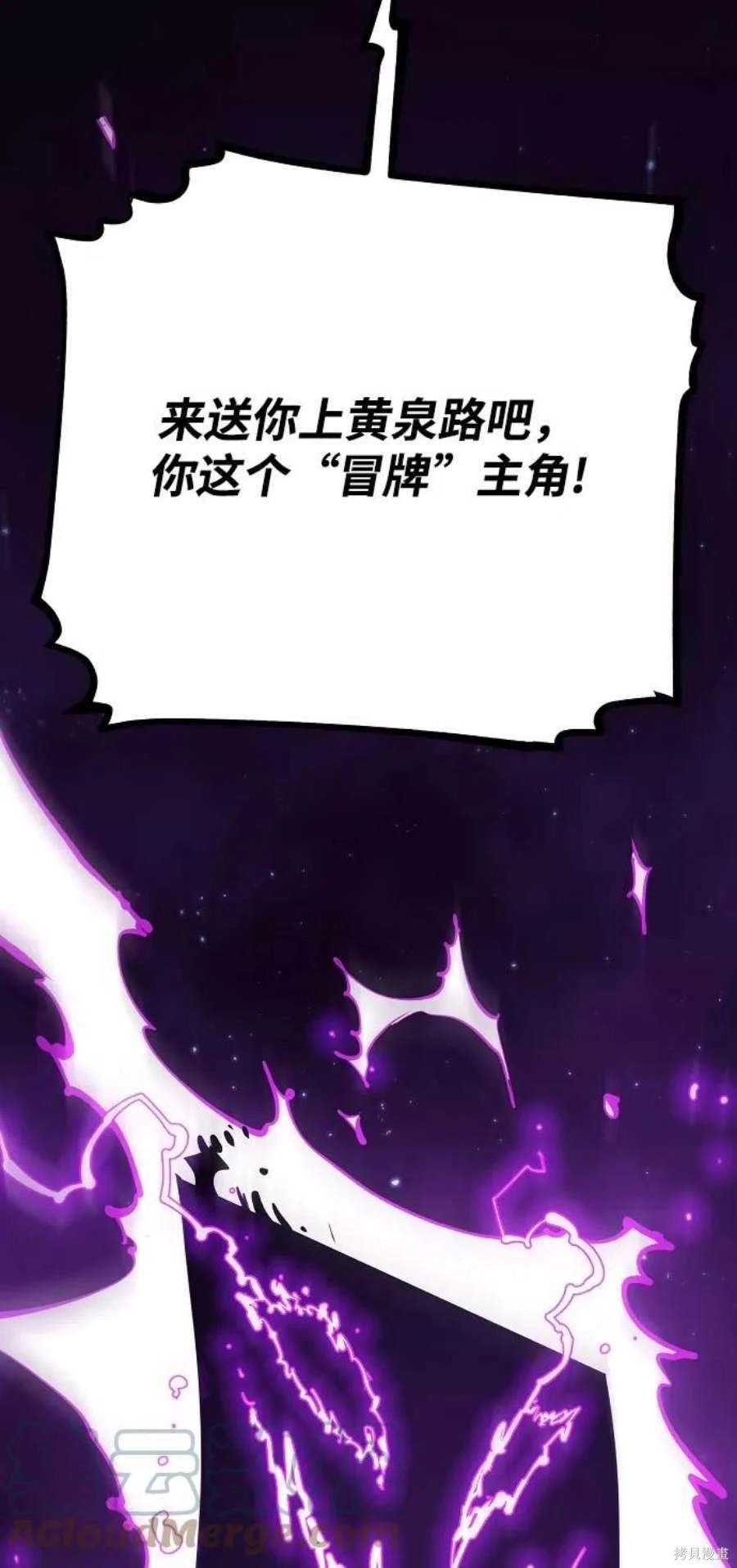 第129话
