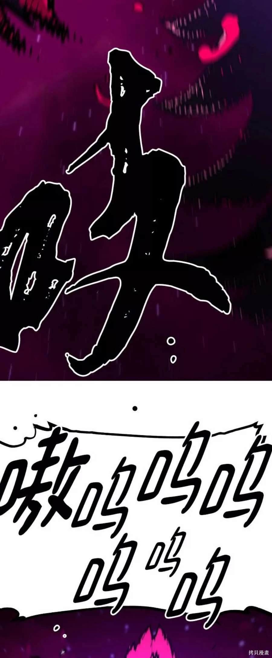第129话