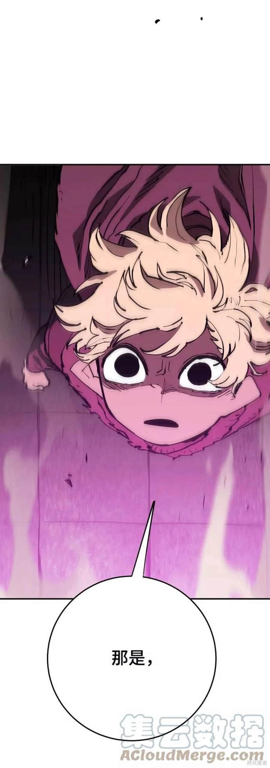 第129话