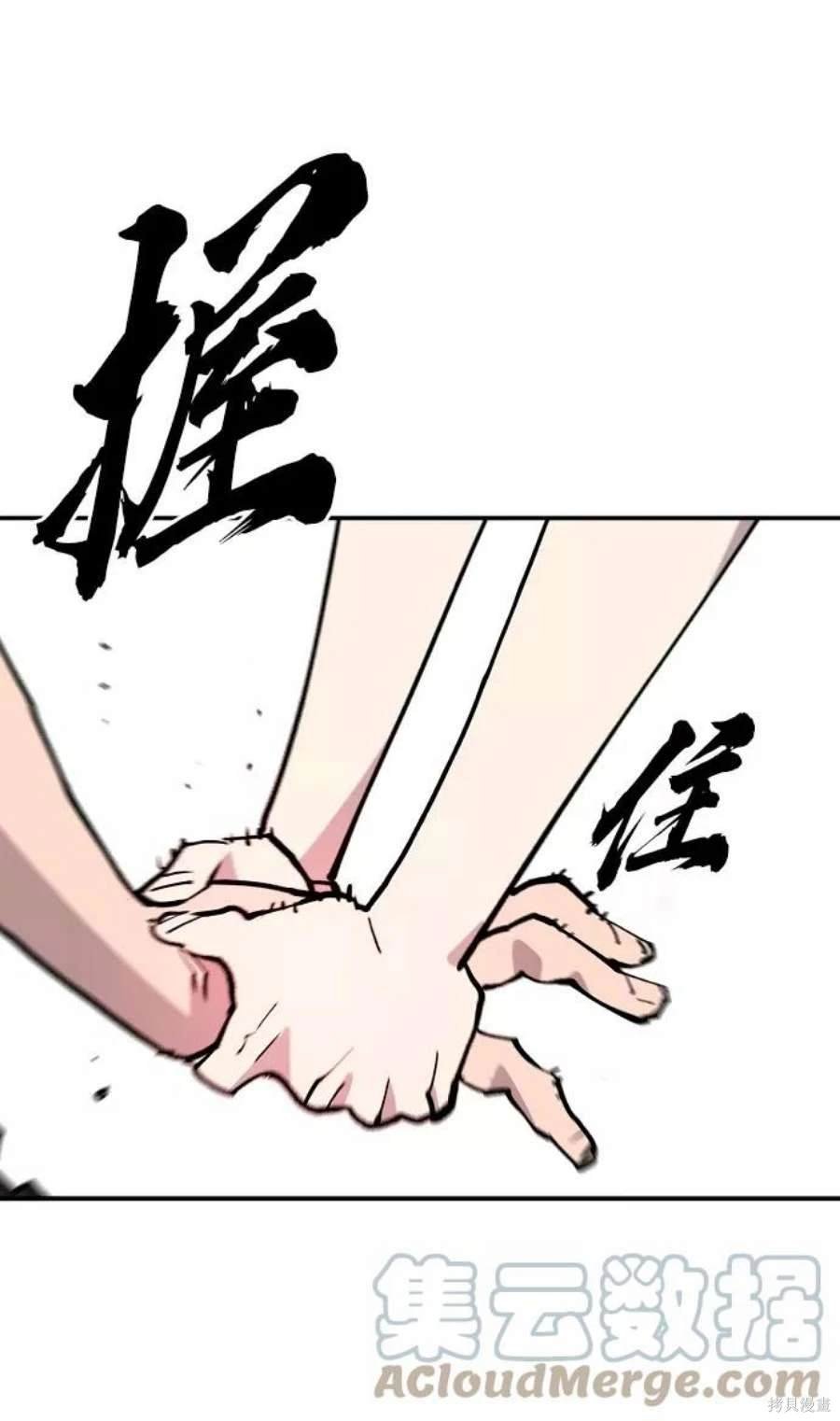 第129话