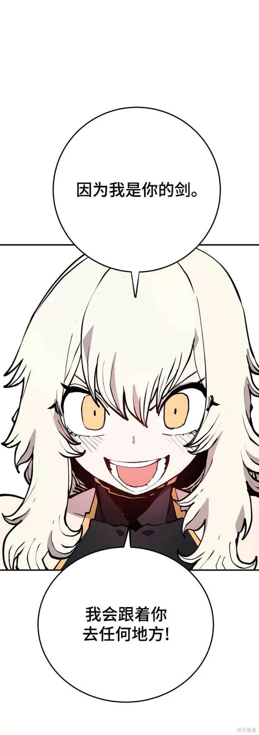 第129话