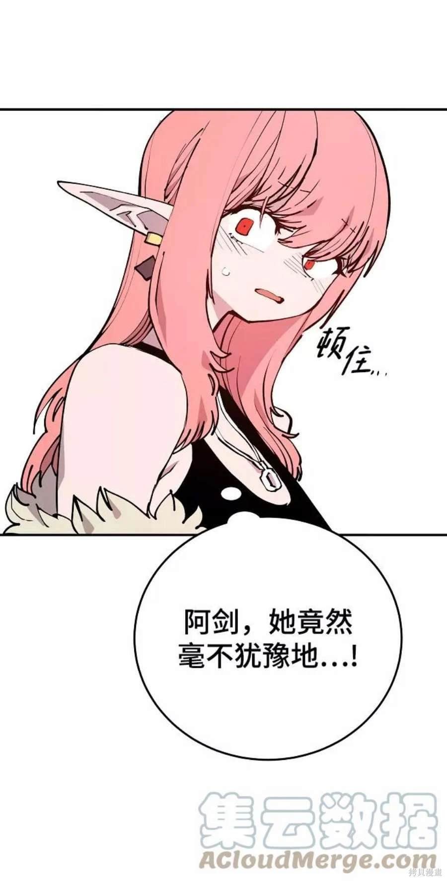 第129话