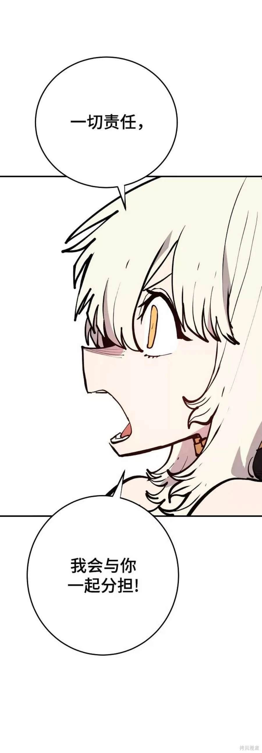 第129话