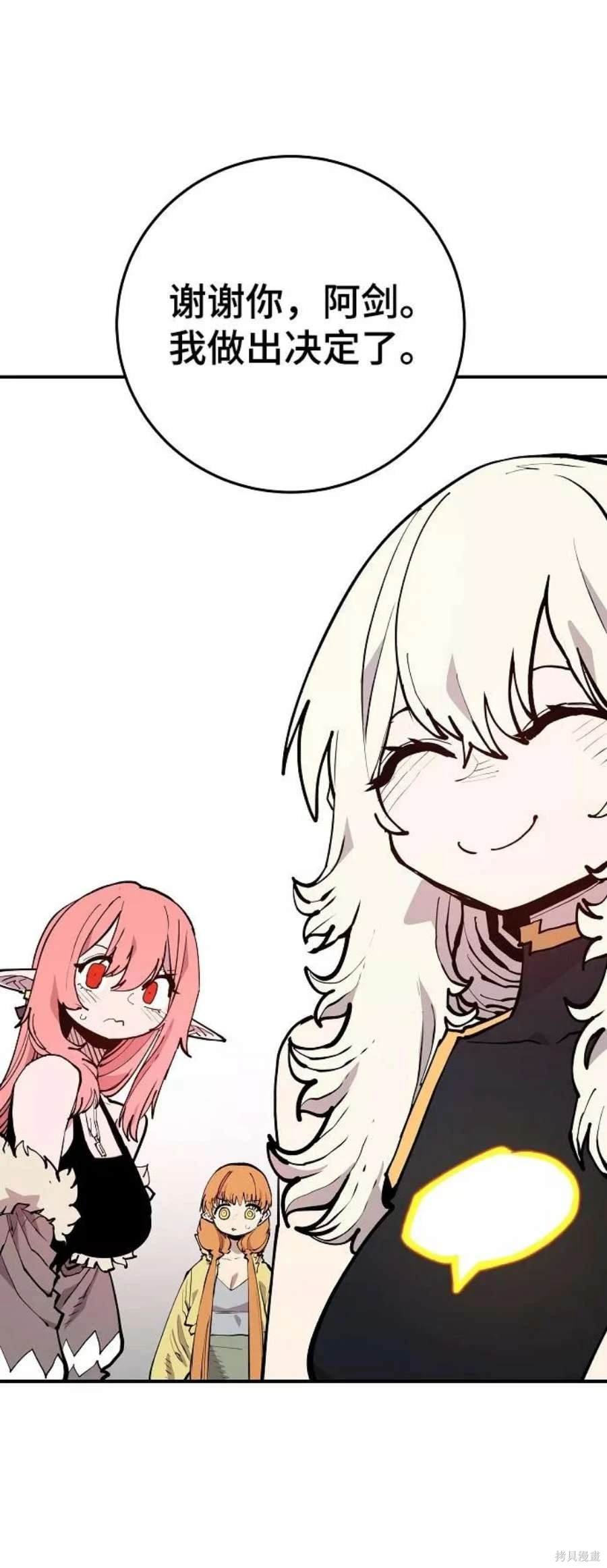 第129话