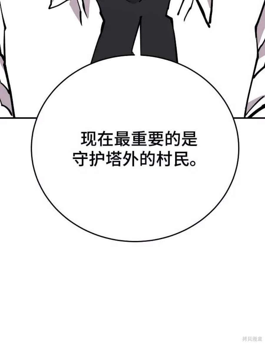 第129话