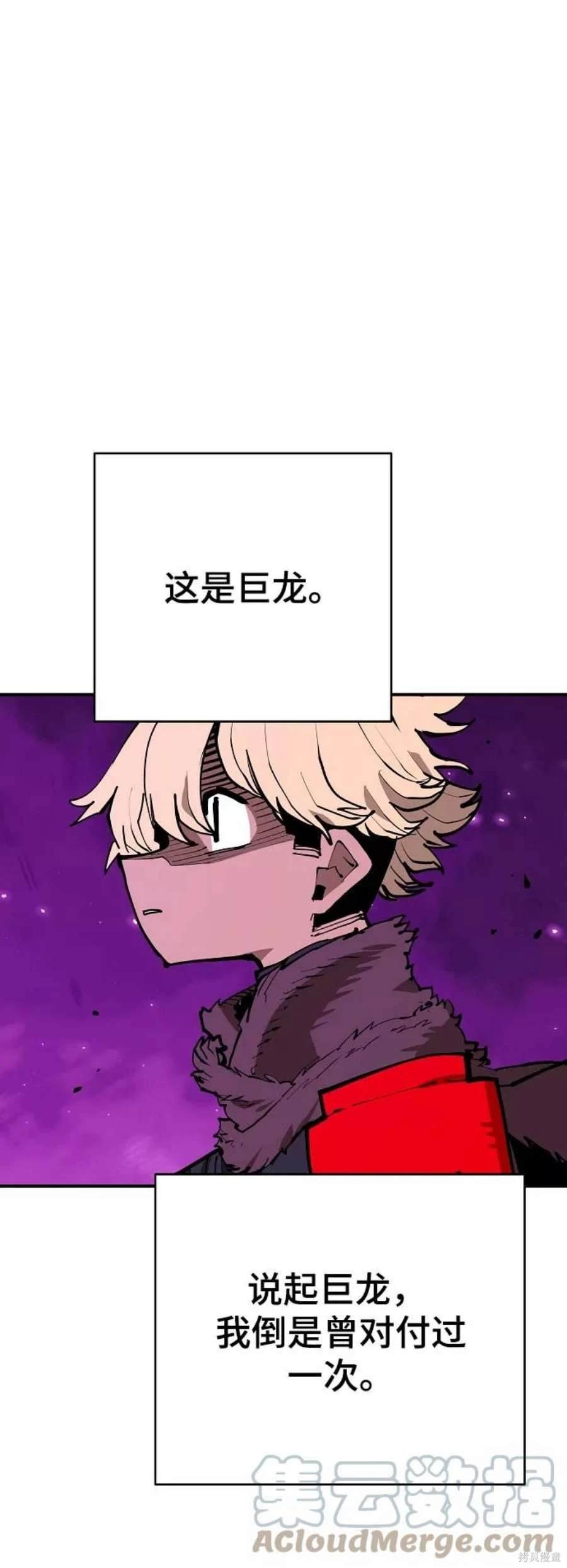 第129话