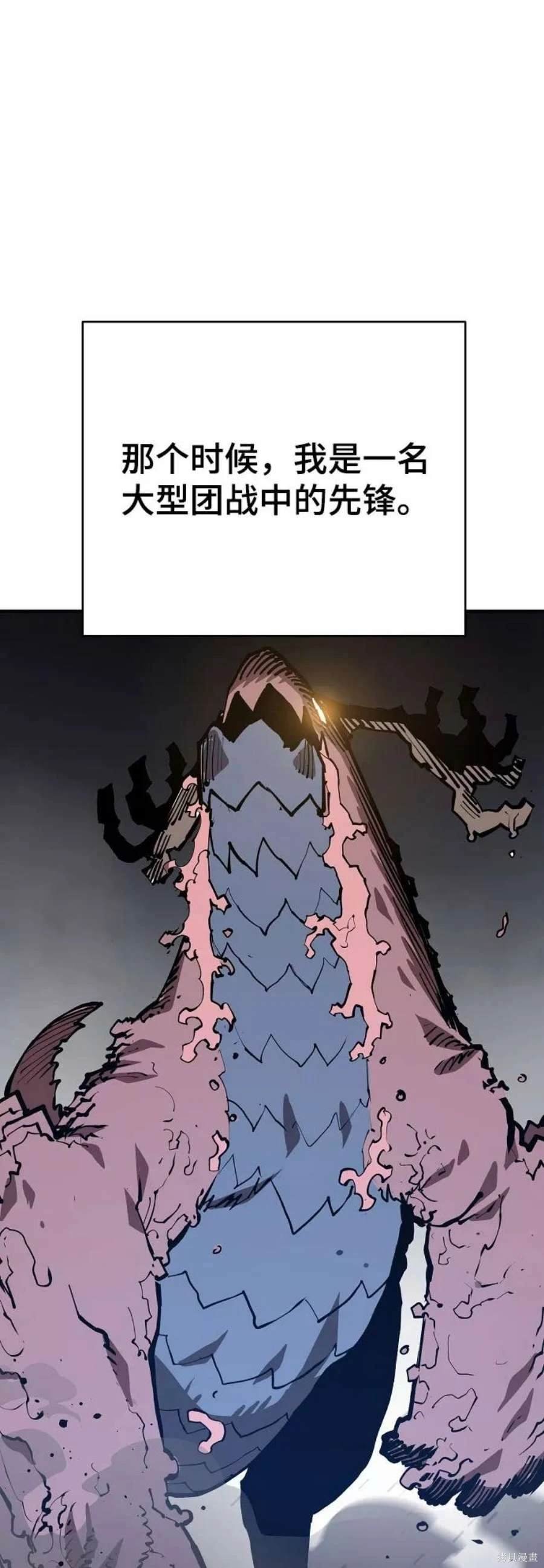 第129话