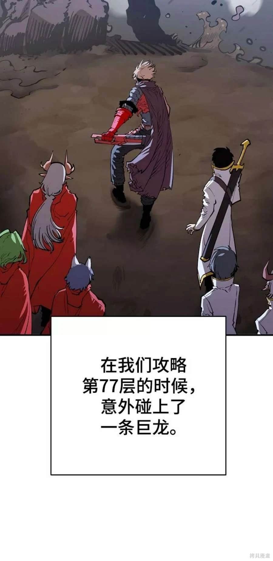 第129话