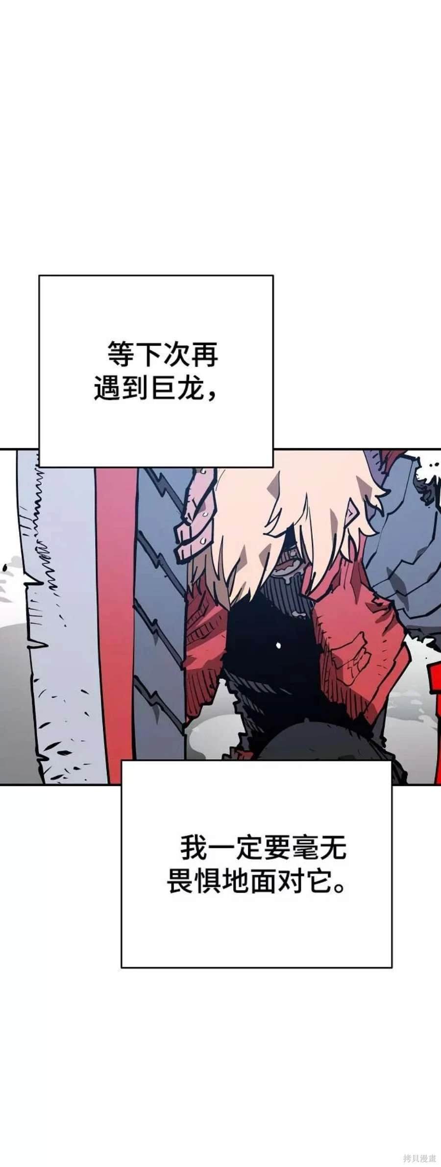 第129话