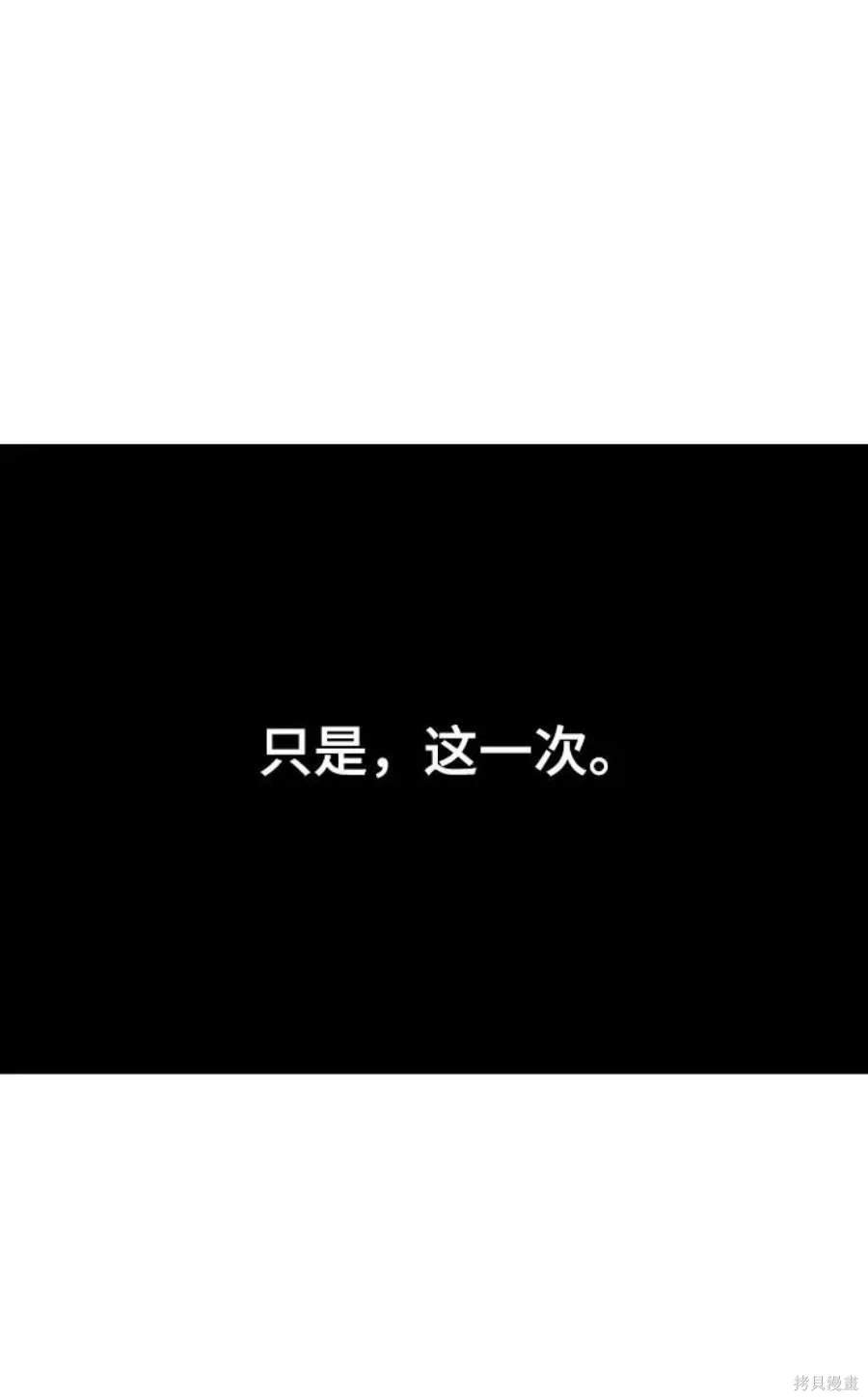 第129话