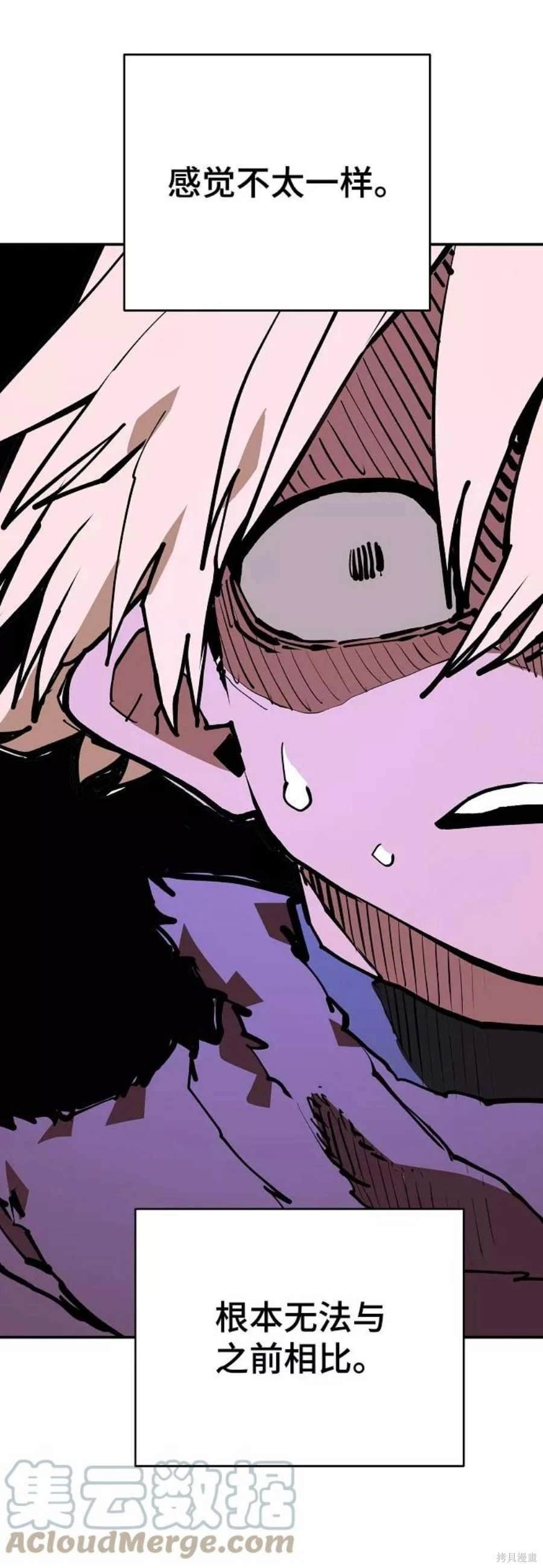 第129话