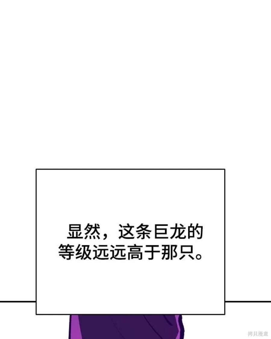 第129话