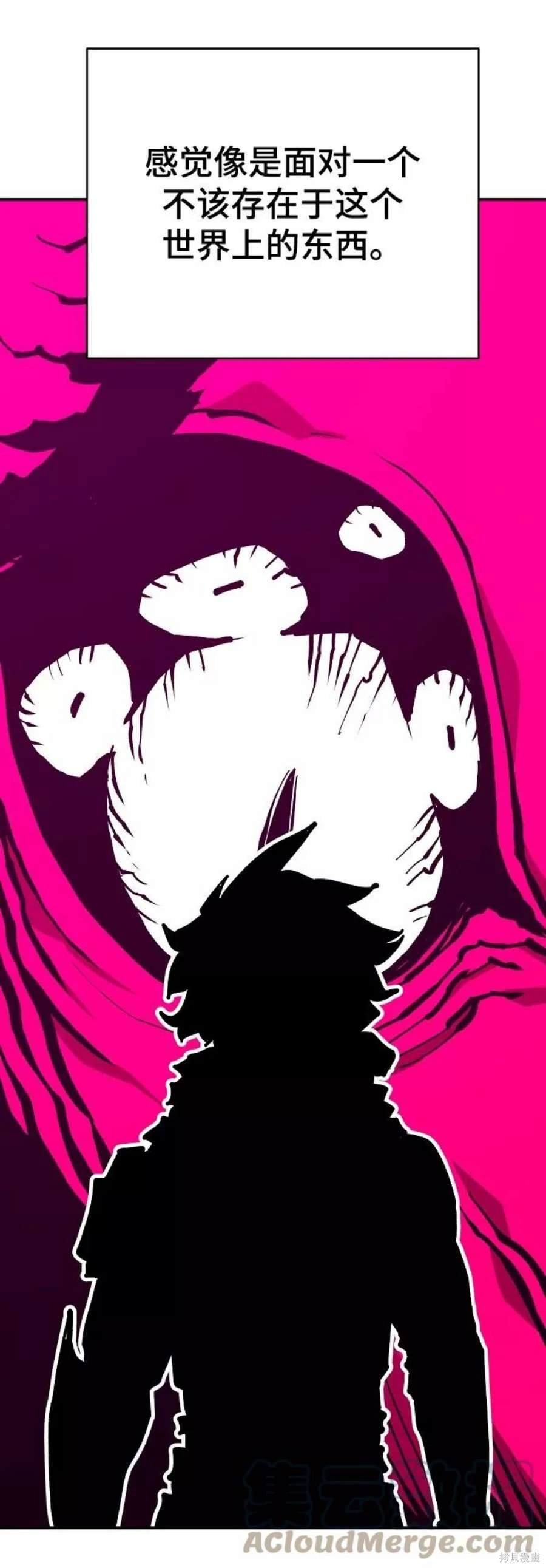 第129话