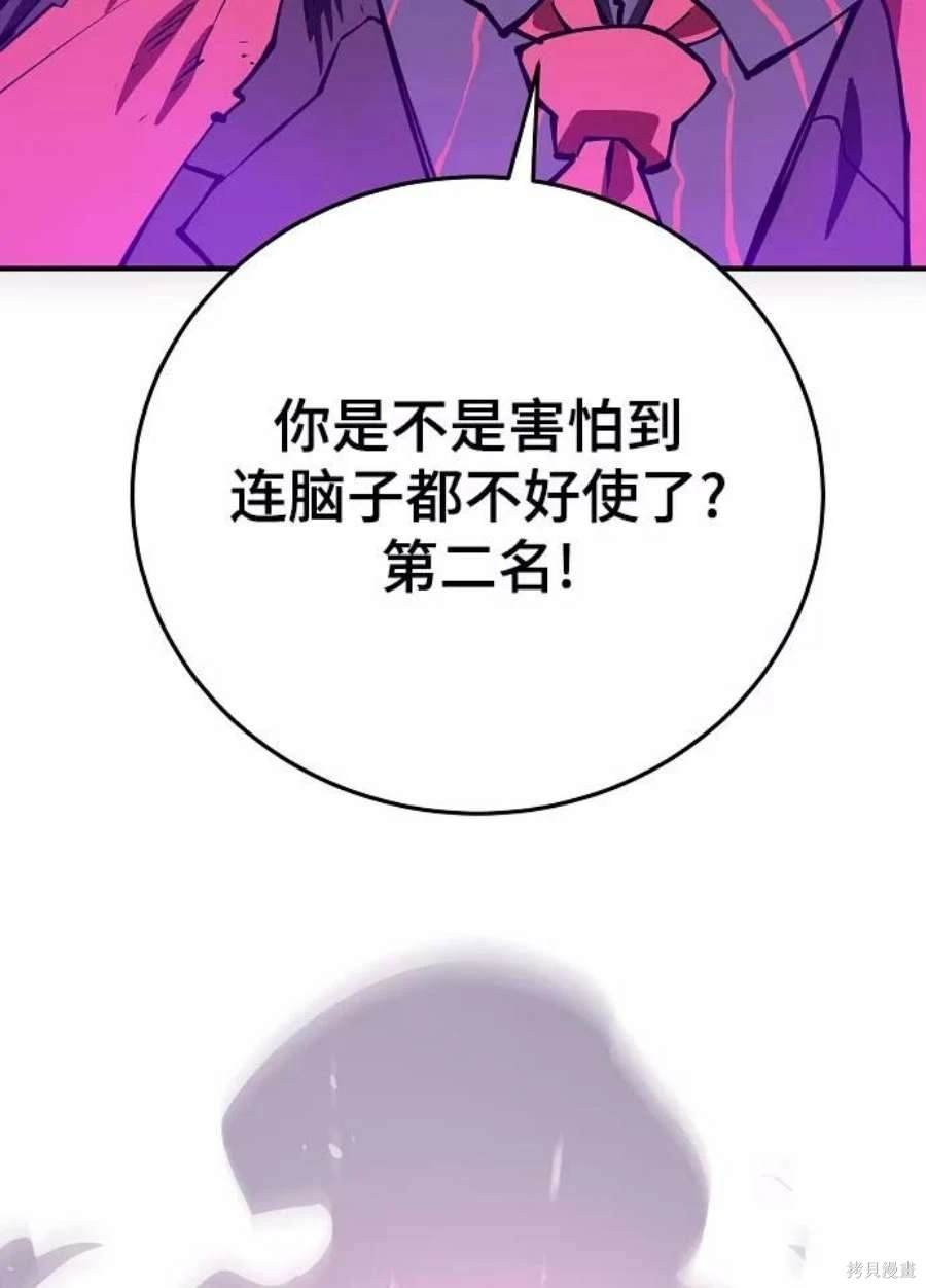 第129话