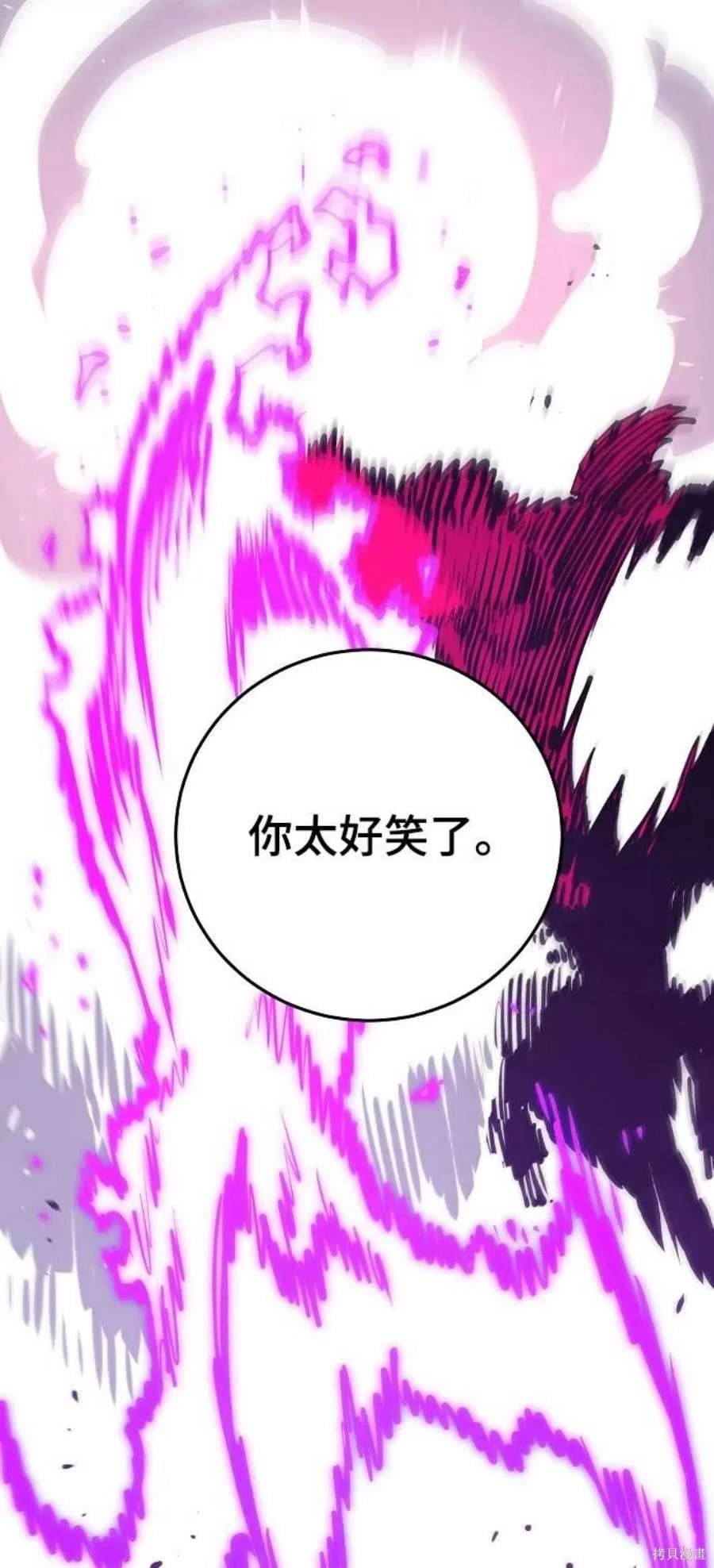 第129话