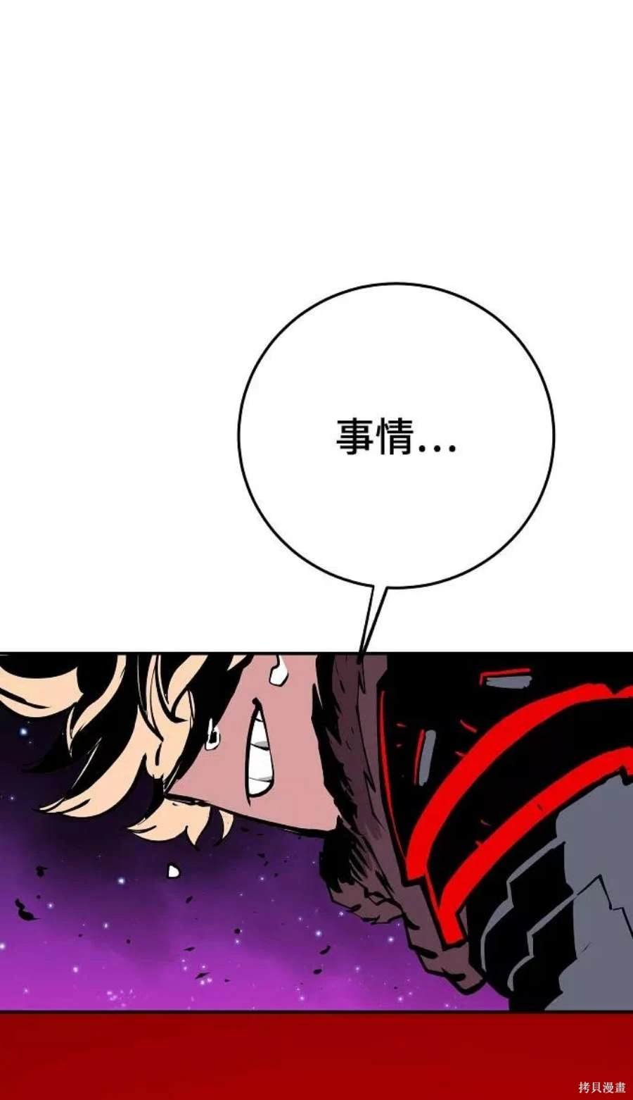 第129话