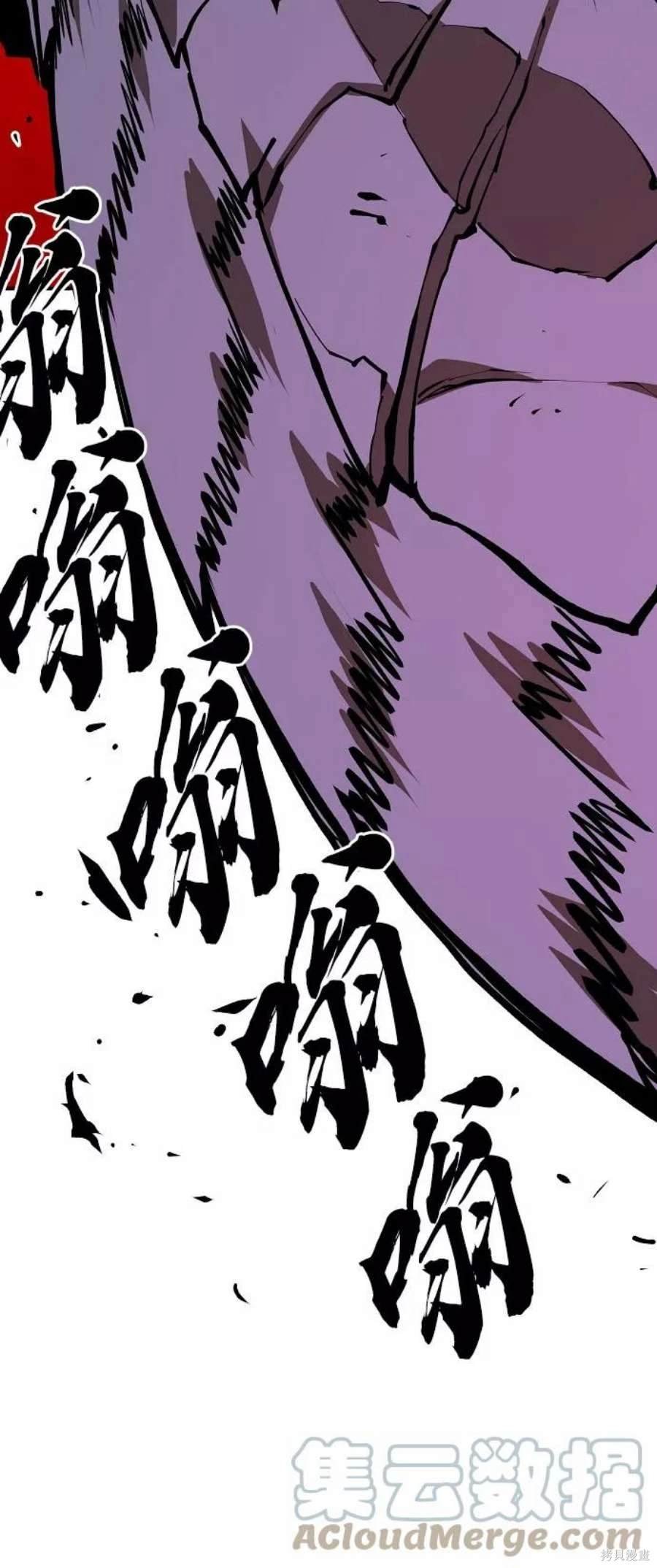第129话