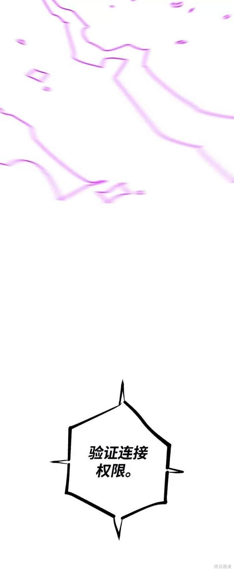 第129话