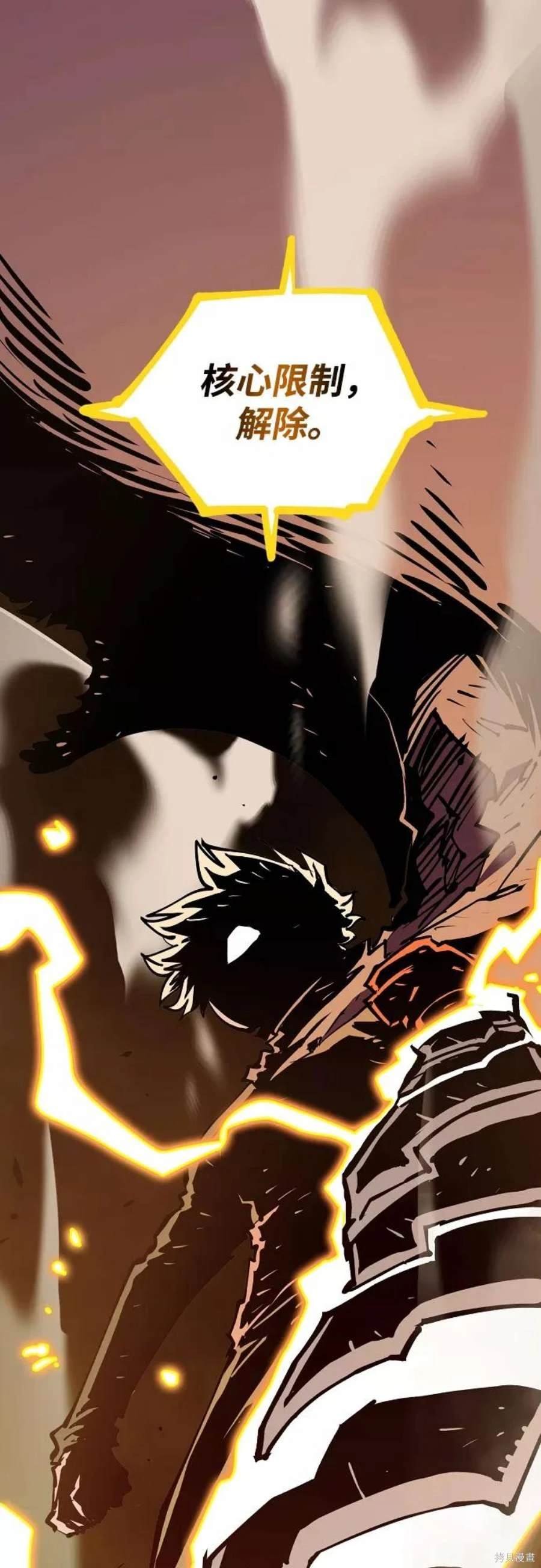 第130话