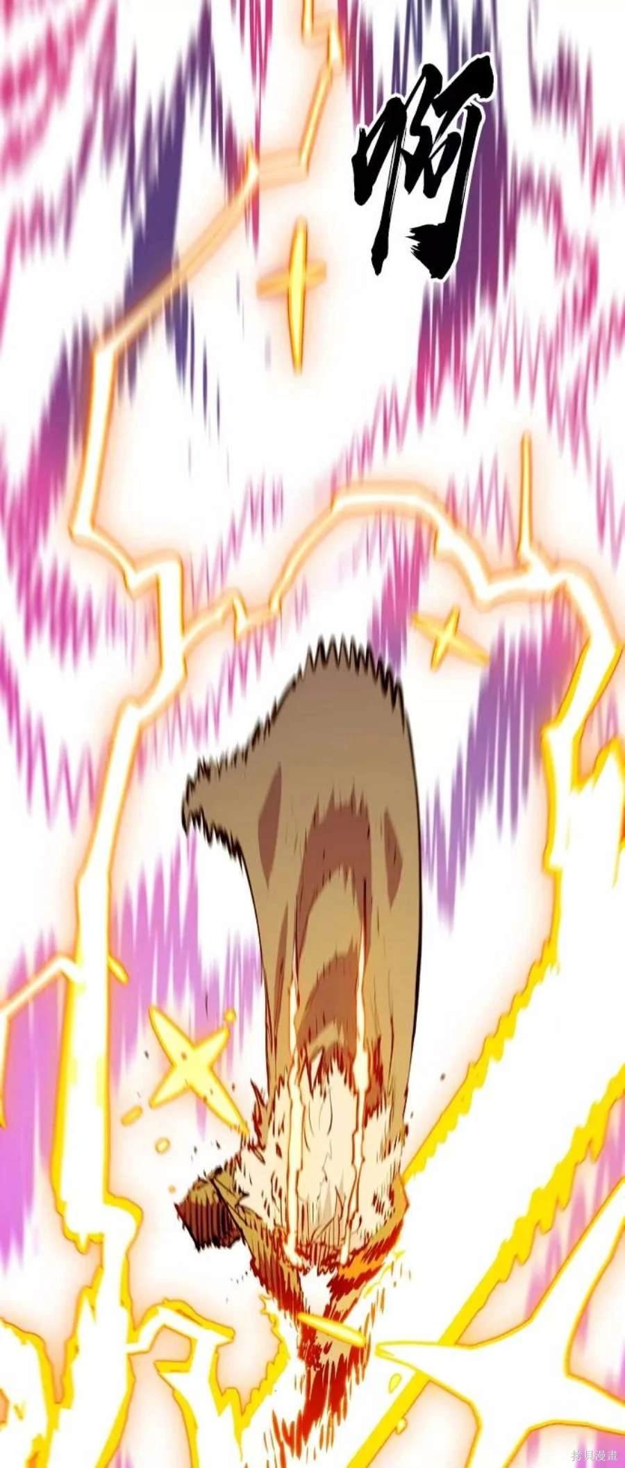 第130话