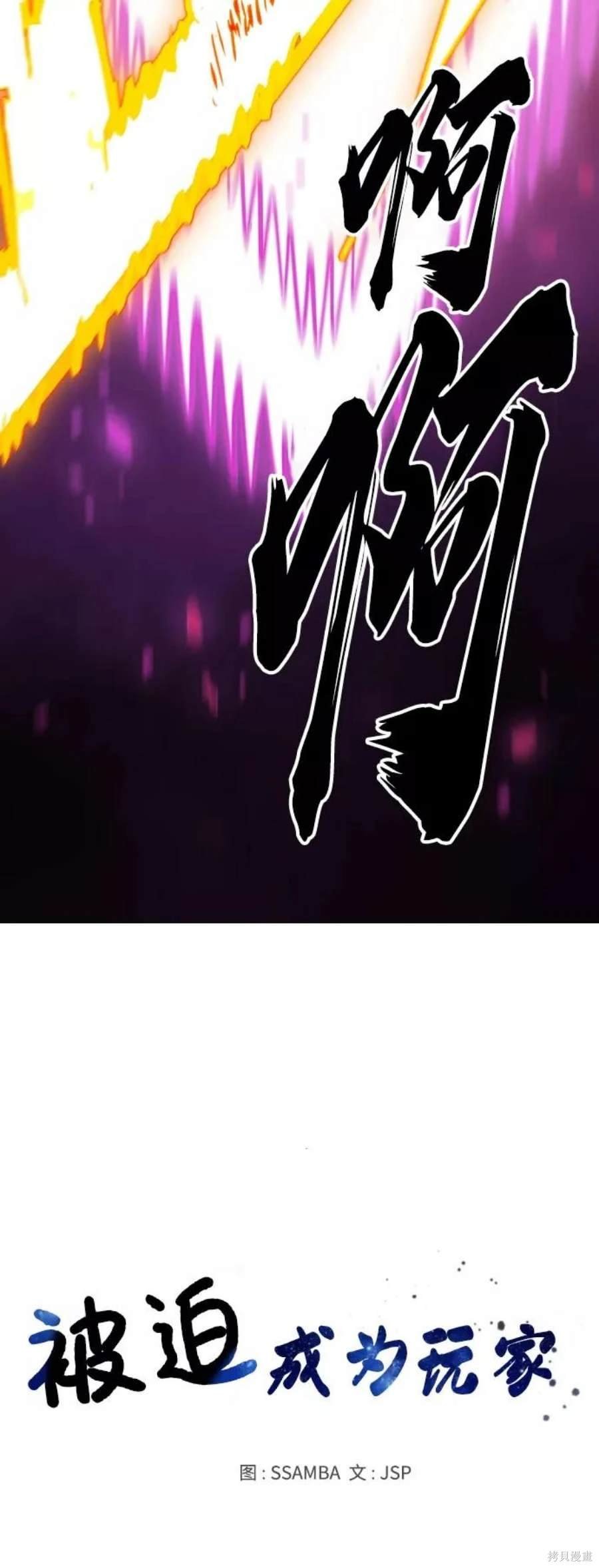 第130话
