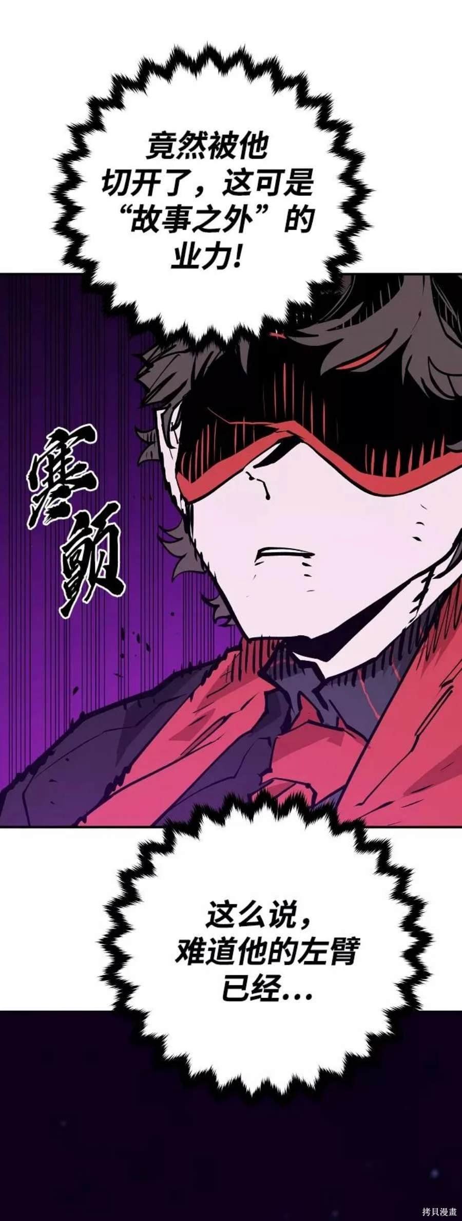 第130话