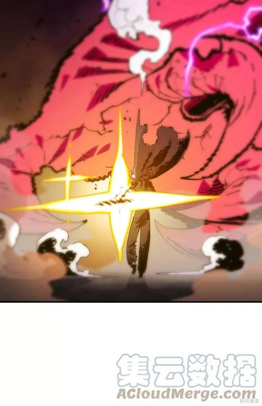 第130话