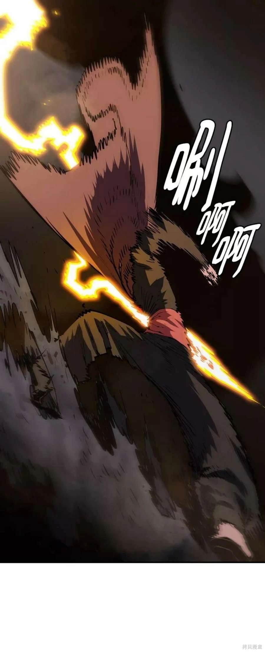 第130话