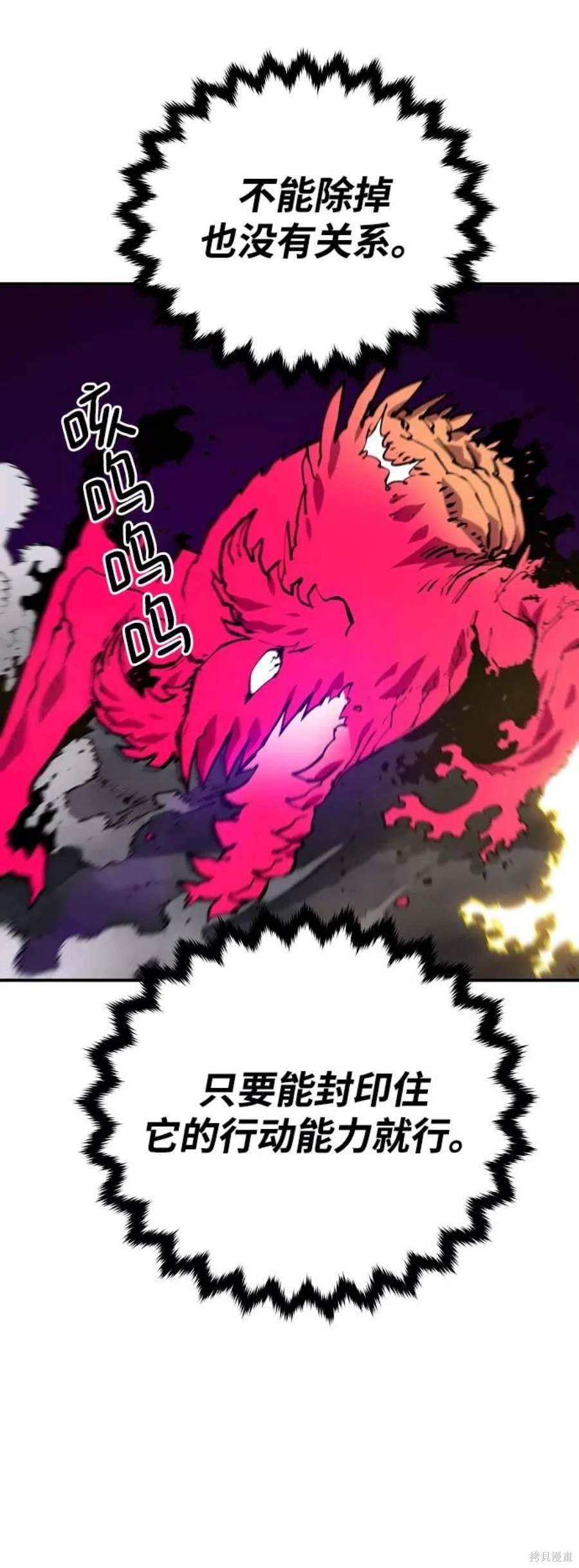 第130话