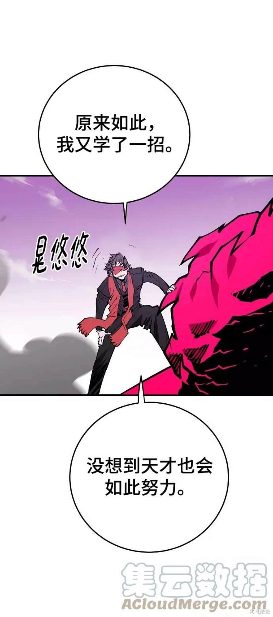 第130话