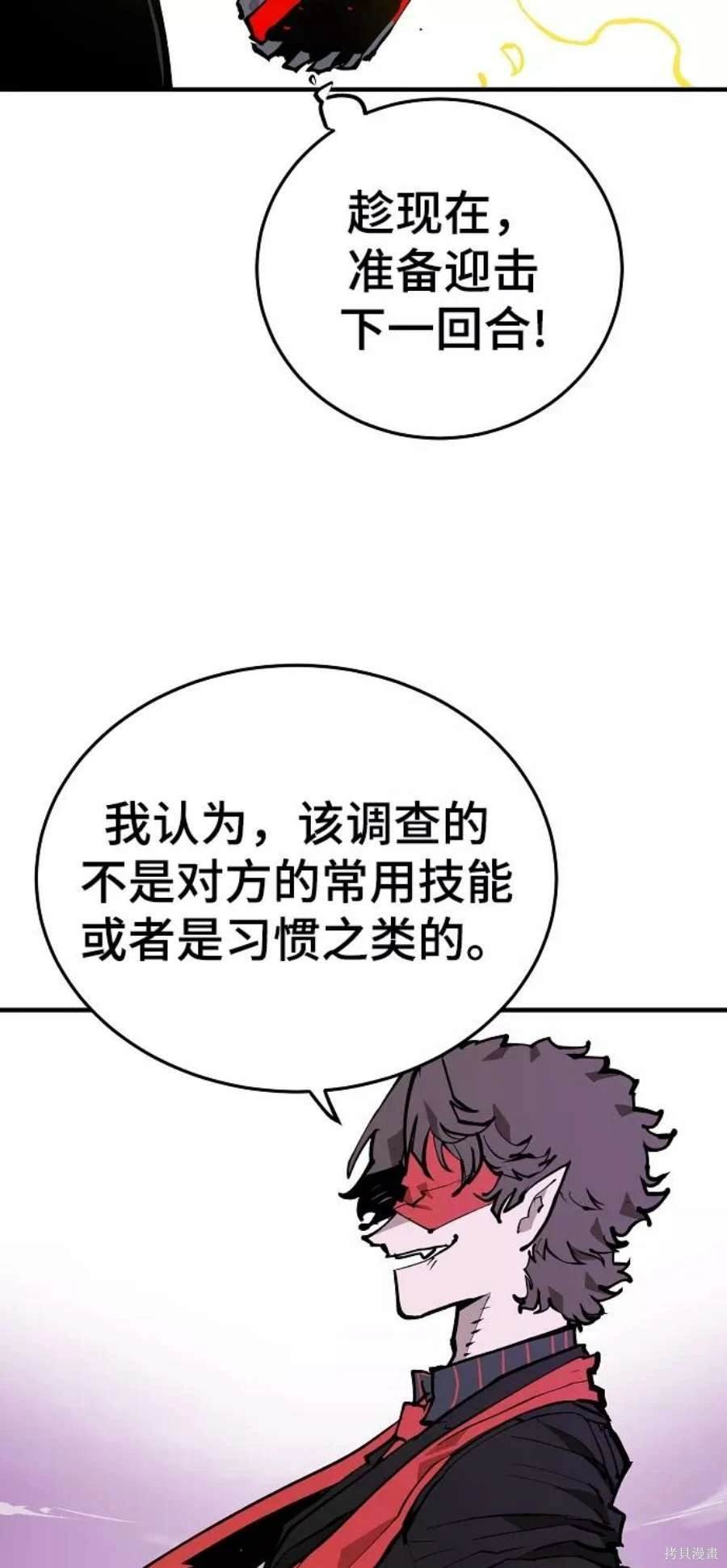 第130话
