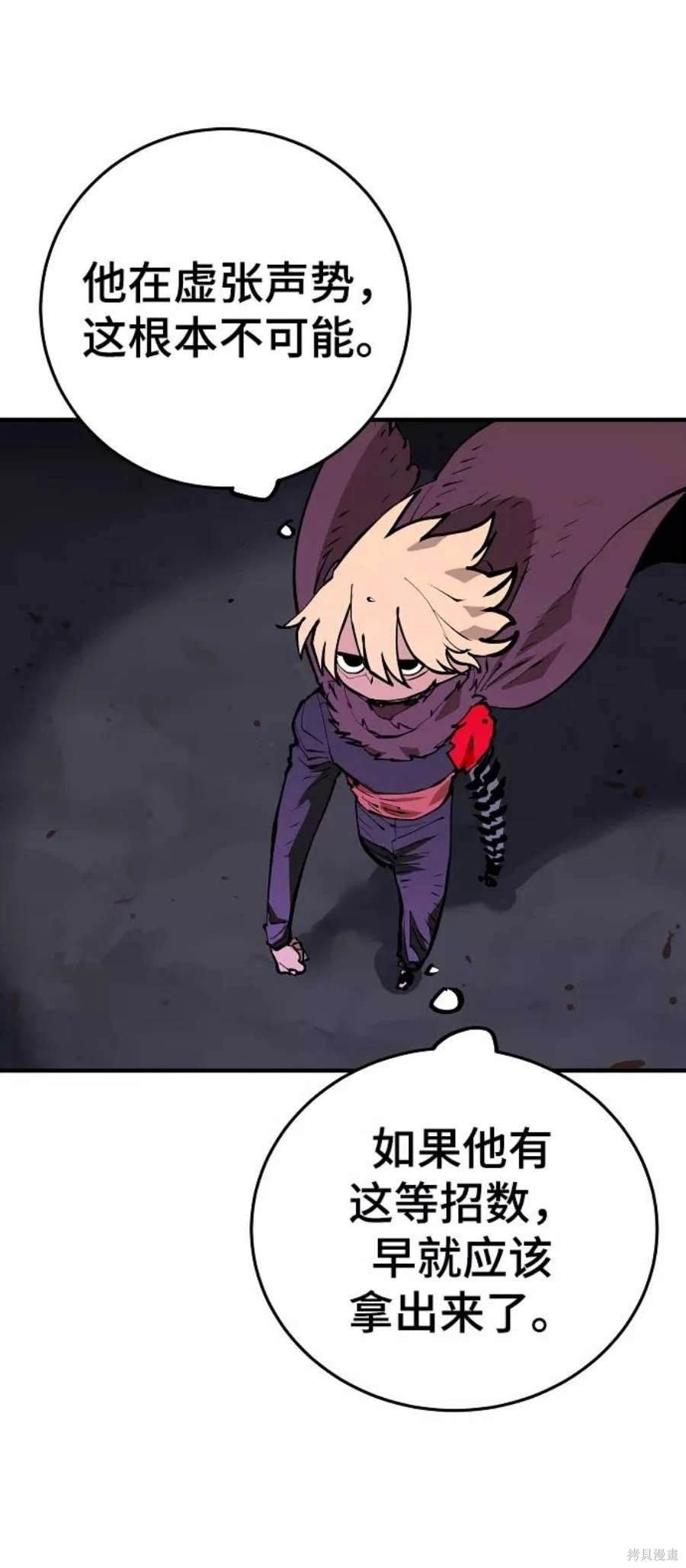 第130话