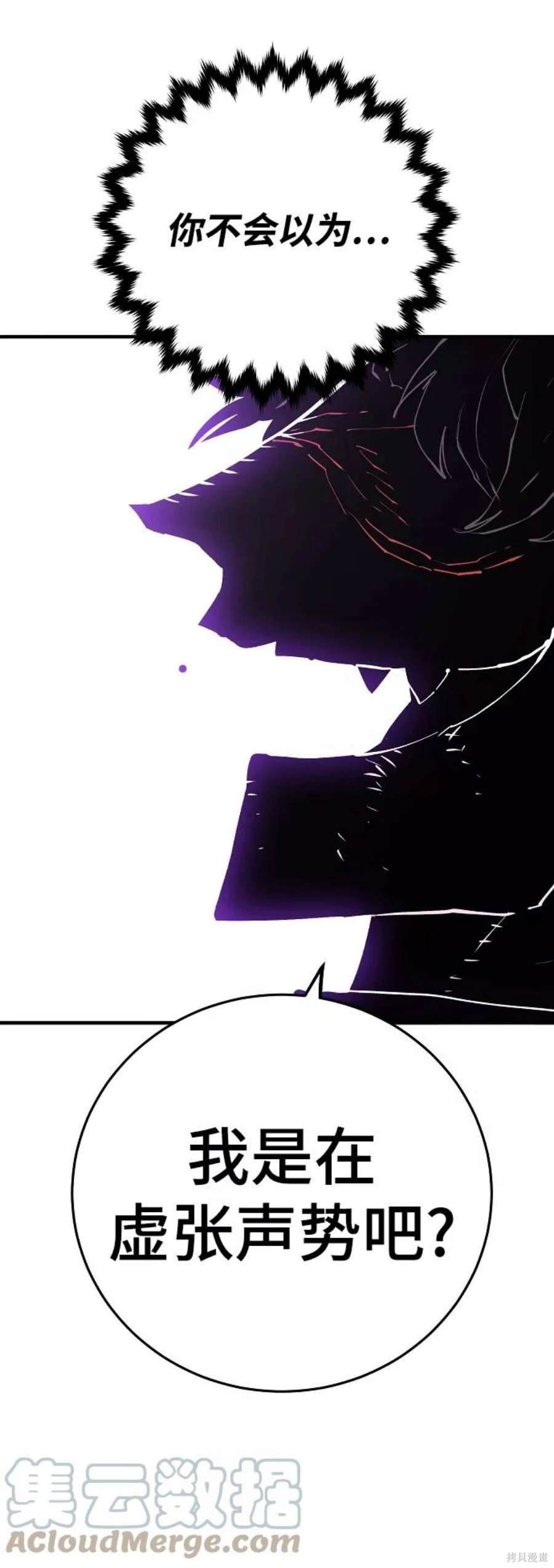 第130话
