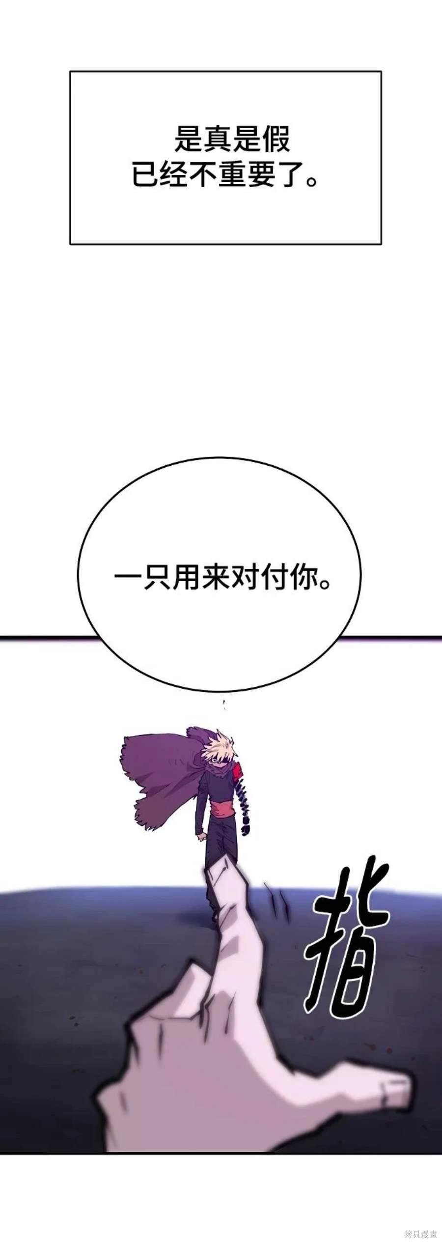 第130话
