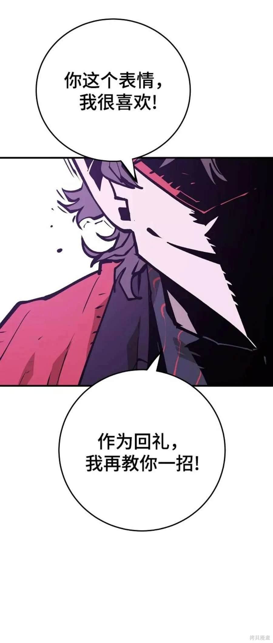 第130话