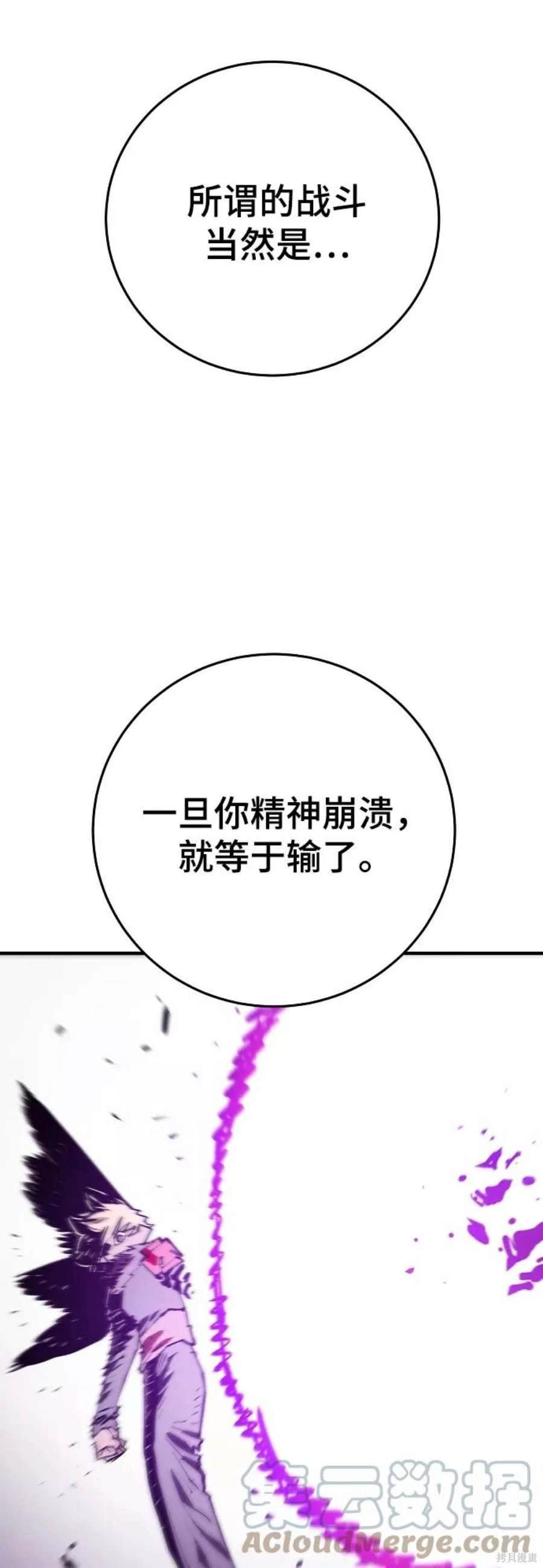 第130话