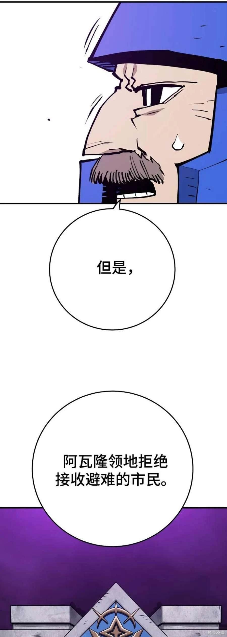 第130话